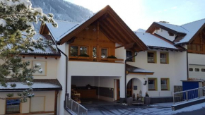 Apart Mountain-feeling, Kappl, Österreich
